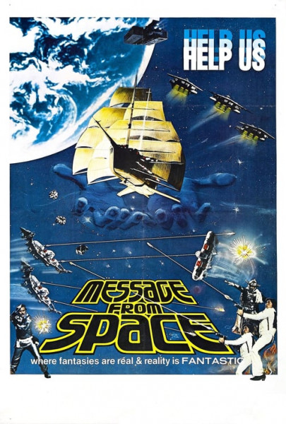 Los invasores del espacio (1978)