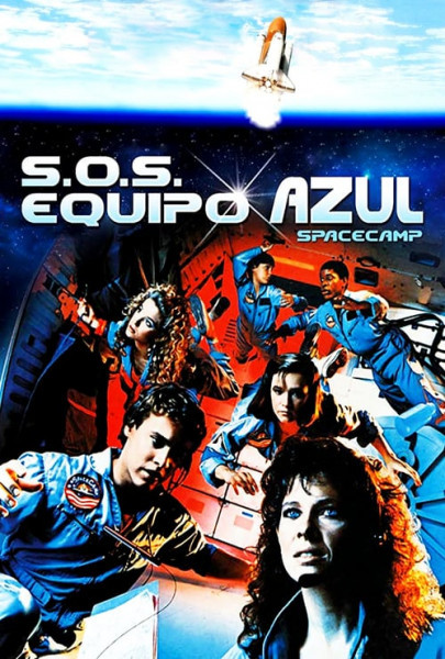 S.O.S.: Equipo Azul (1986)